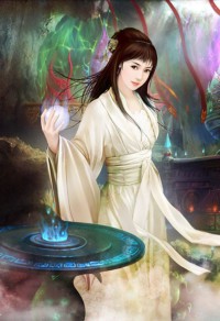 極品桃花系統