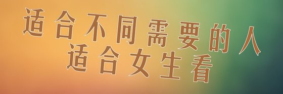 难得的粮草高分都市游戏小说